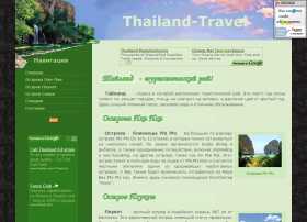thailand-travel